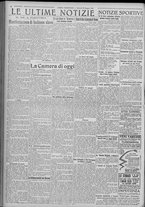 giornale/TO00185815/1922/n.126, 5 ed/004